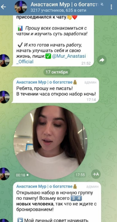 толкачева валерия владимировна толкачева валерия владимировна