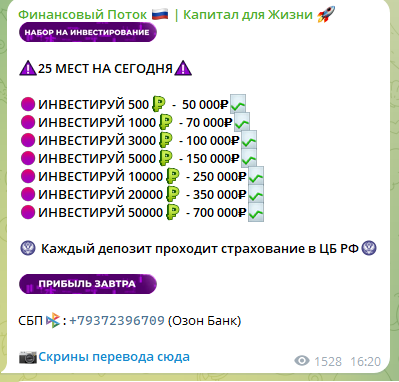 толкачева валерия владимировна отзывы толкачева валерия владимировна отзывы