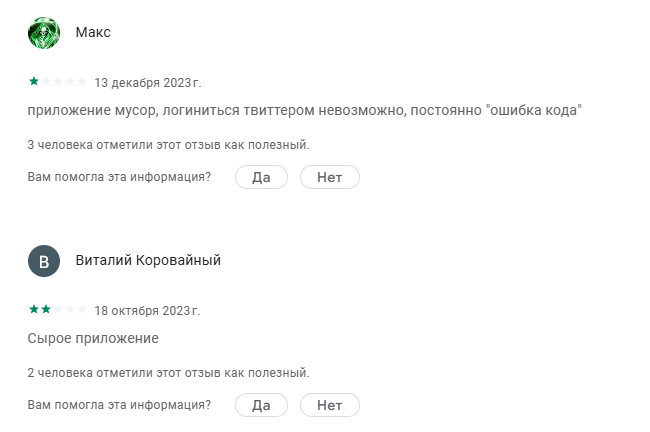 tomo wallet tomo wallet