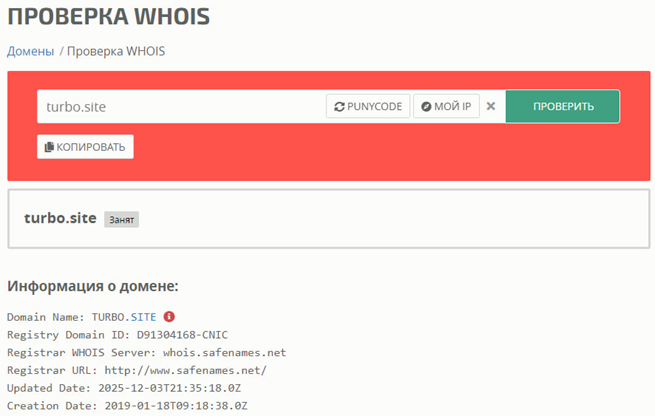 townmoney ru townmoney ru