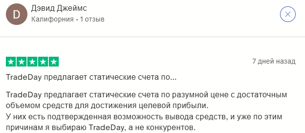 tradeday tradeday