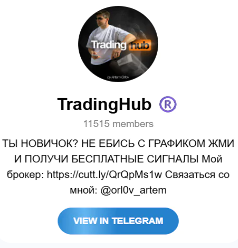 TradingHub TradingHub