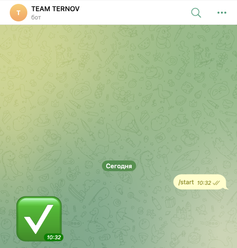 трейдер market hunter трейдер market hunter