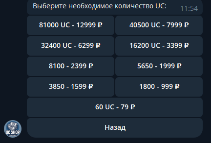 uc shop pubg uc shop pubg