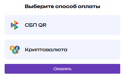 ucpmshop bot ucpmshop bot