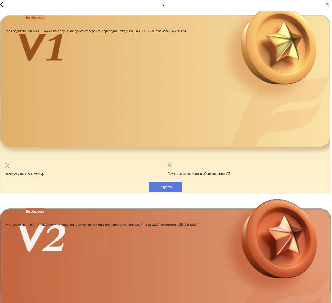 uldzg com отзывы о сервисе uldzg com отзывы о сервисе