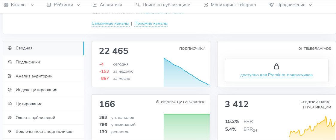 unistream ru unistream ru