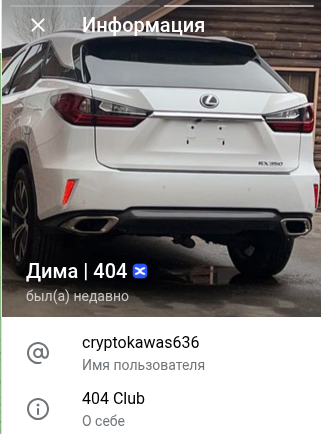 vdovichev crypto vdovichev crypto