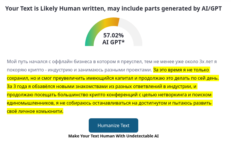 вдовичев крипто вдовичев крипто