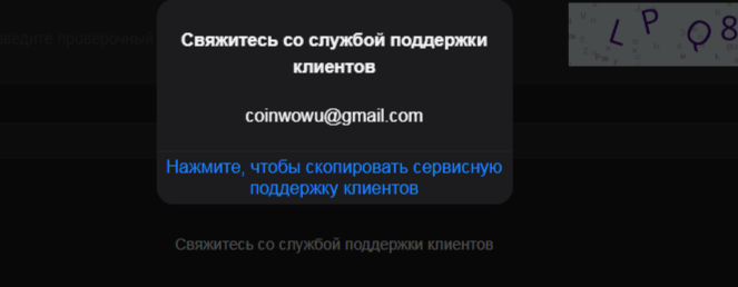 веб сайт https usc9f com веб сайт https usc9f com