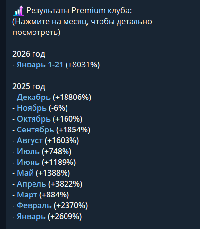 виталий петренко крипто виталий петренко крипто