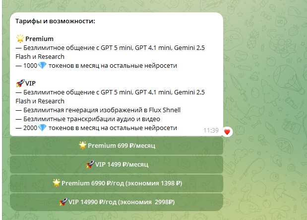 volosyankov nik volosyankov nik