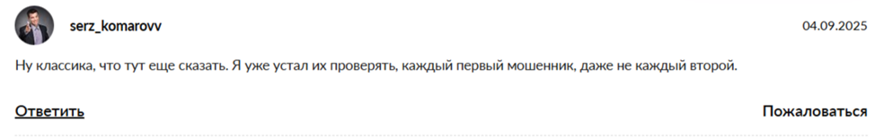 Vortexchanger Com Vortexchanger Com