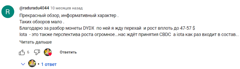 Wallet vp bot Wallet vp bot