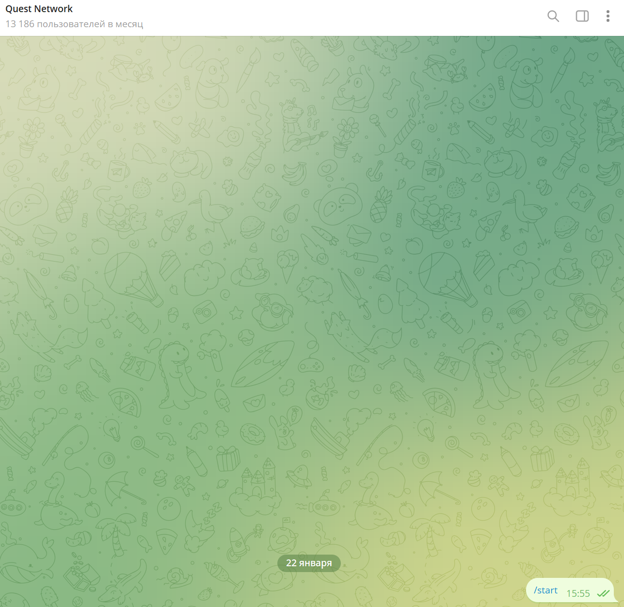 wejrasty bot скам wejrasty bot скам