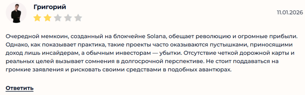 white whale криптовалюта white whale криптовалюта