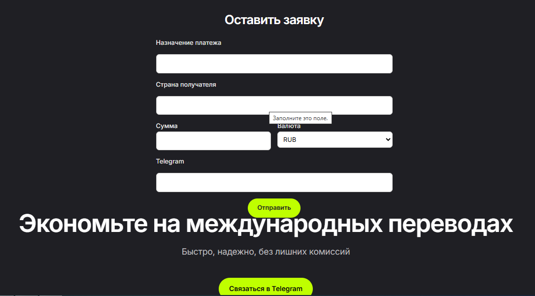 win win swift win win swift