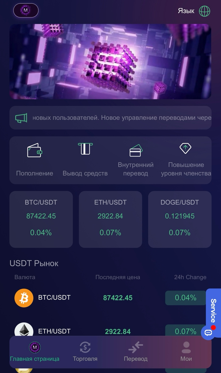 wwe eia cc что за сайт wwe eia cc что за сайт