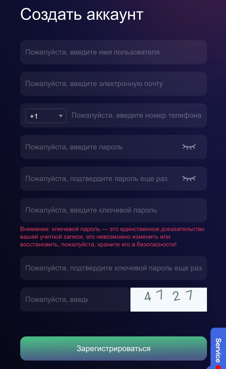 www eia cc скам www eia cc скам