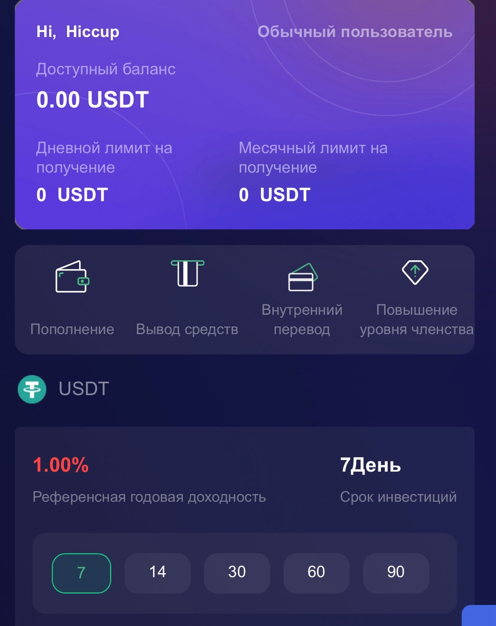 www eia сс скам www eia сс скам