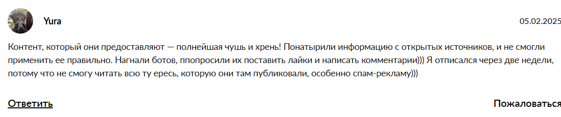 егор кочетов трейдер егор кочетов трейдер
