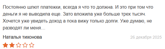 yocreo отзывы yocreo отзывы