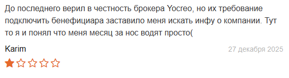 yocreo xyz yocreo xyz