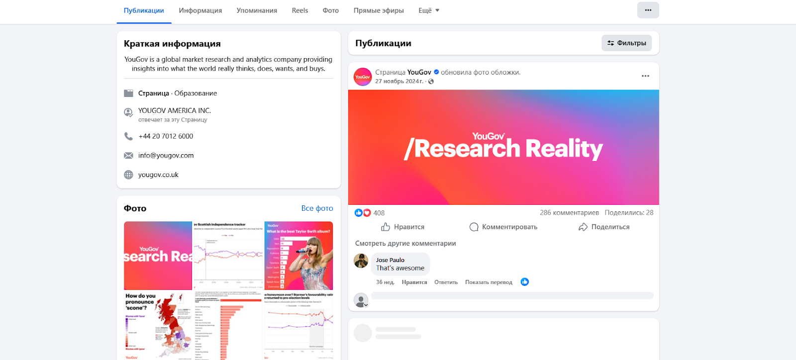 yougov com yougov com