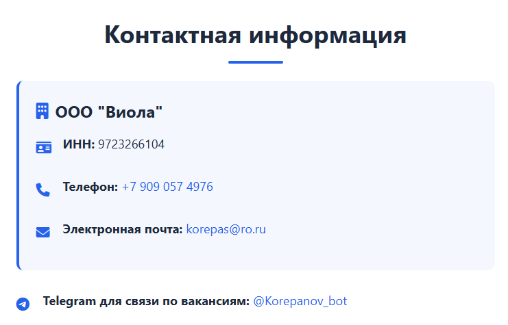 zotovhr bot zotovhr bot