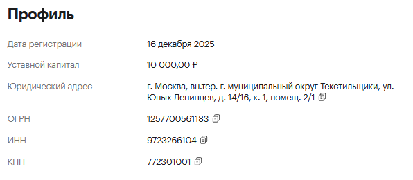 zotovhr bot отзывы zotovhr bot отзывы