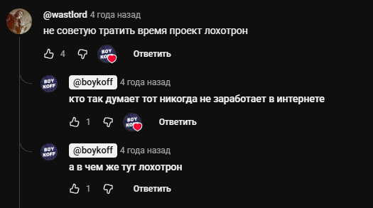 5billionsales platit 5billionsales platit