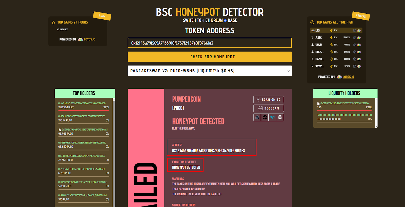 abramov trade abramov trade