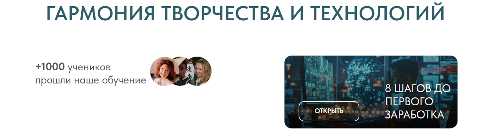 academy of neurovisual arts academy of neurovisual arts