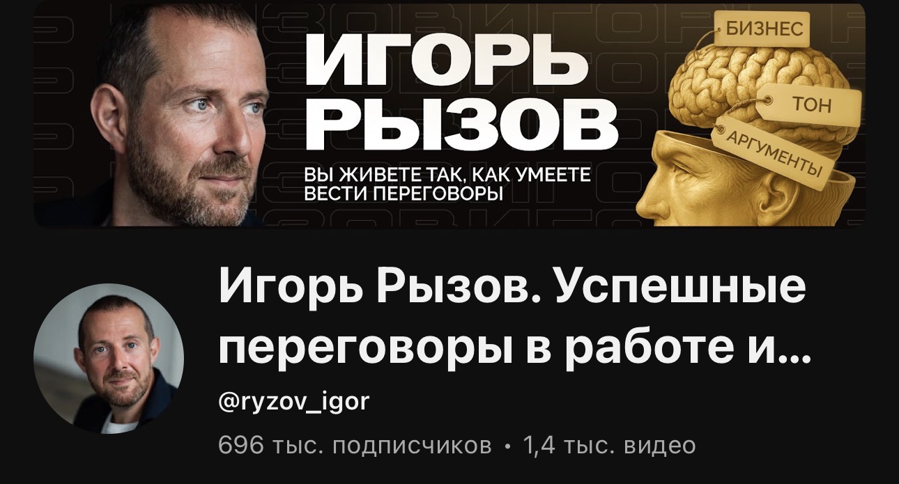 academy ryzov ru academy ryzov ru