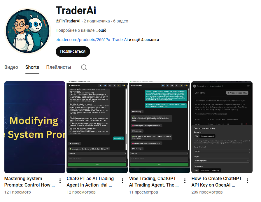 ai trading agent ai trading agent