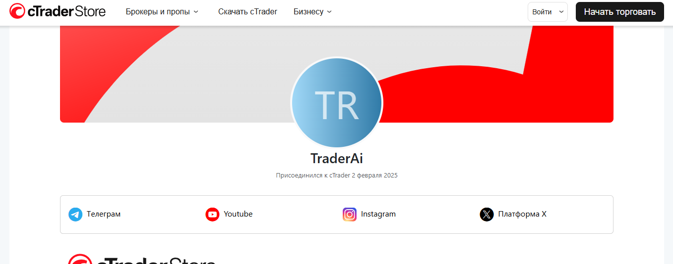 ai trading agent отзывы ai trading agent отзывы