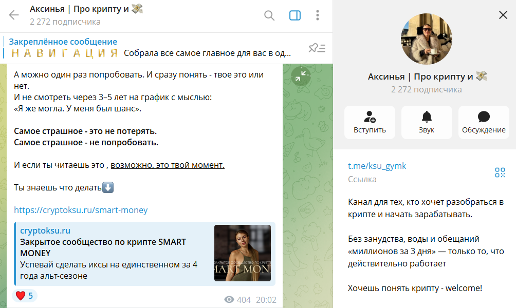 Aksinia113 Aksinia113