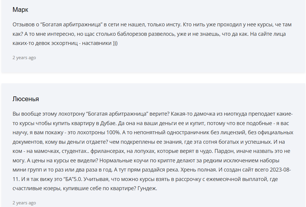 Aksinia113 Aksinia113