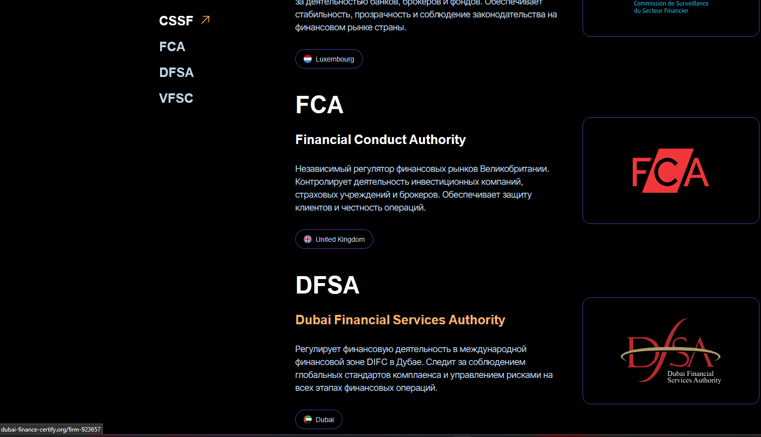 aktio отзывы aktio отзывы