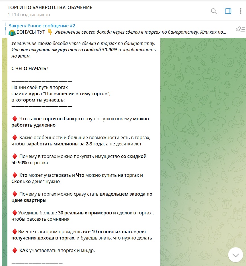 александр хегай александр хегай