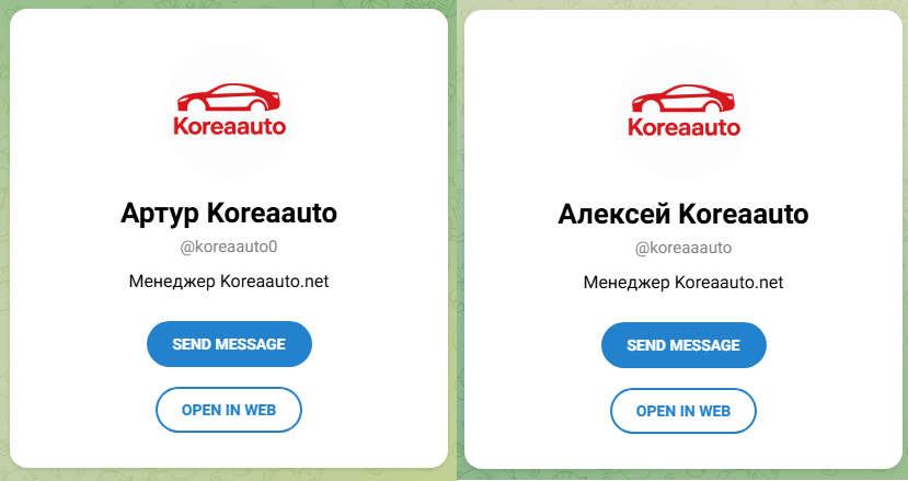Алексей Koreaauto Алексей Koreaauto