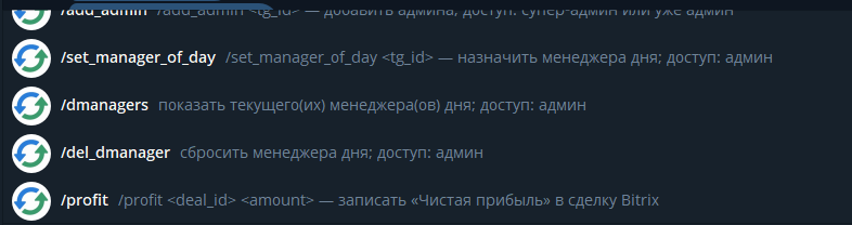 alex exchange bot alex exchange bot