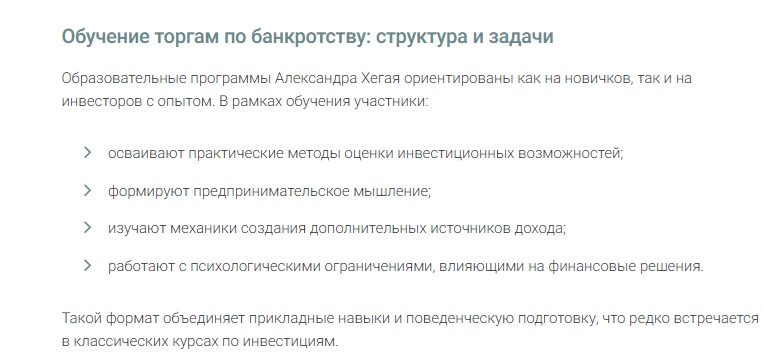 alexandr khegay alexandr khegay