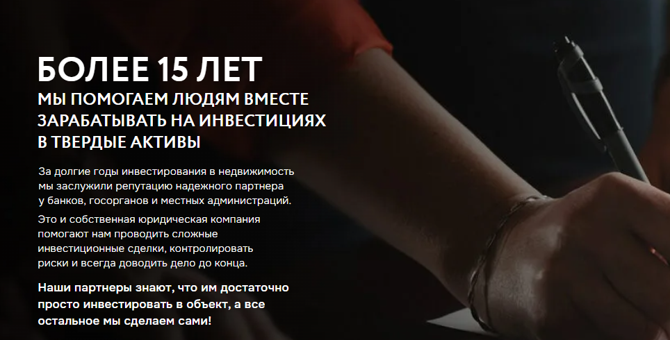 анатолий голубенко анатолий голубенко