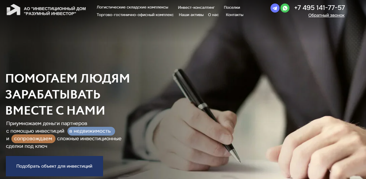 анатолий голубенко анатолий голубенко