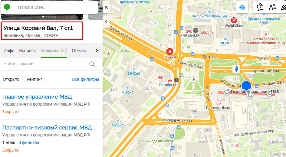 анатолий голубенко анатолий голубенко