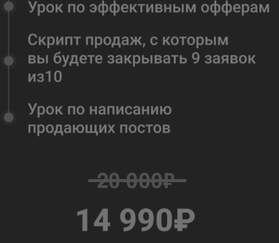 anna frilanses anna frilanses