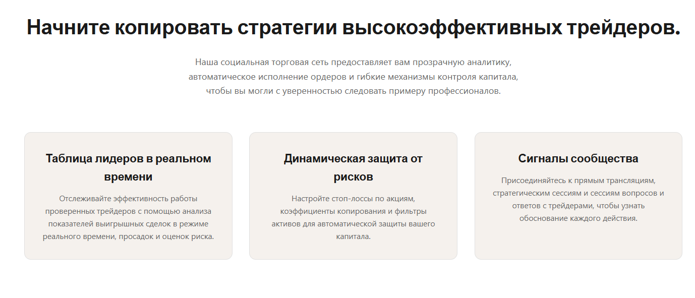 apion trade apion trade