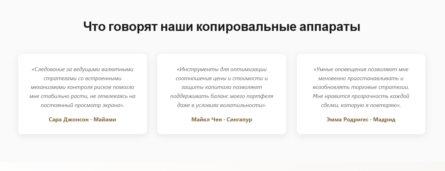 apiontrade apiontrade