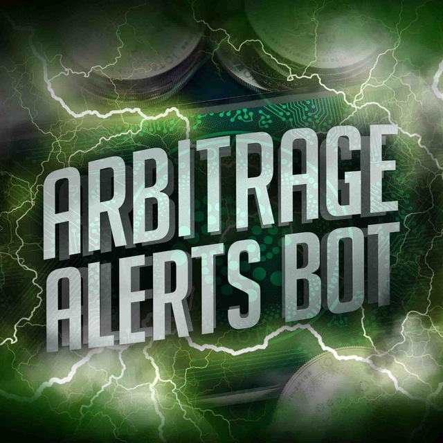 Arbitrage Alerts